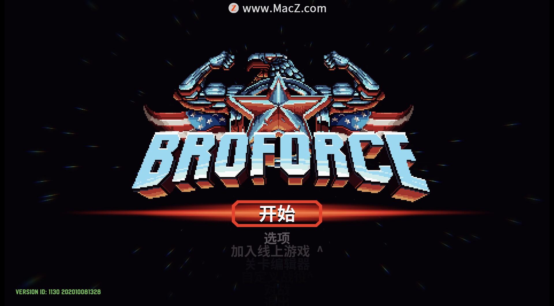 武装原型 Broforce for Mac(动作射击游戏)