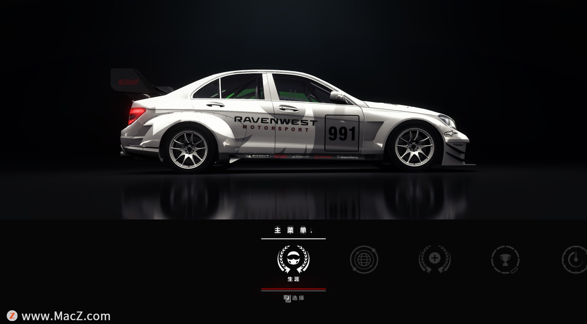 超级房车赛：汽车运动 GRID Autosport for Mac(赛车竞速游戏 )   