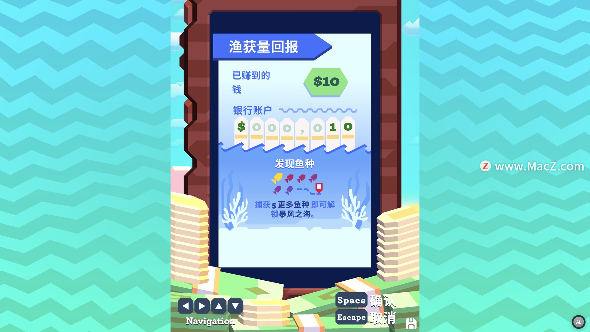 Ridiculous Fishing EX  for Mac(奇葩钓鱼游戏)
