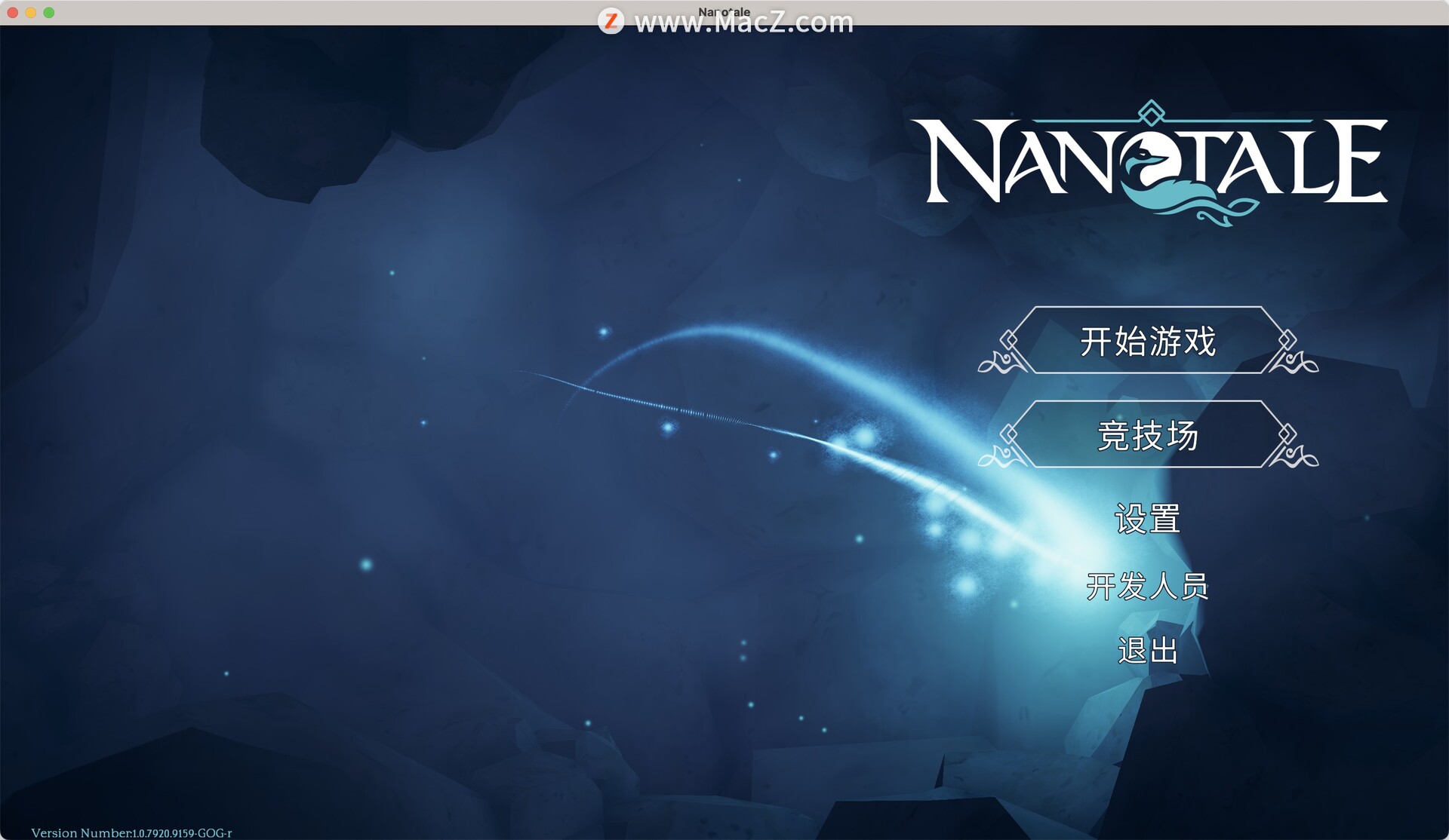 魔境奇缘文字大冒险 Nanotale Typing Chronicles  for Mac版(冒险打字游戏)