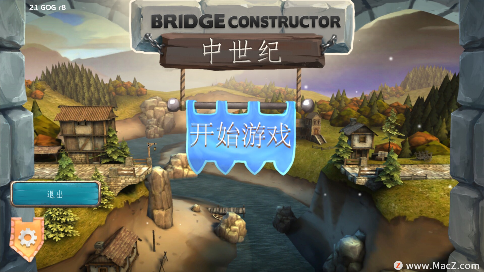 桥梁构造师：中世纪 Bridge Constructor Medieval for mac(模拟建桥游戏)