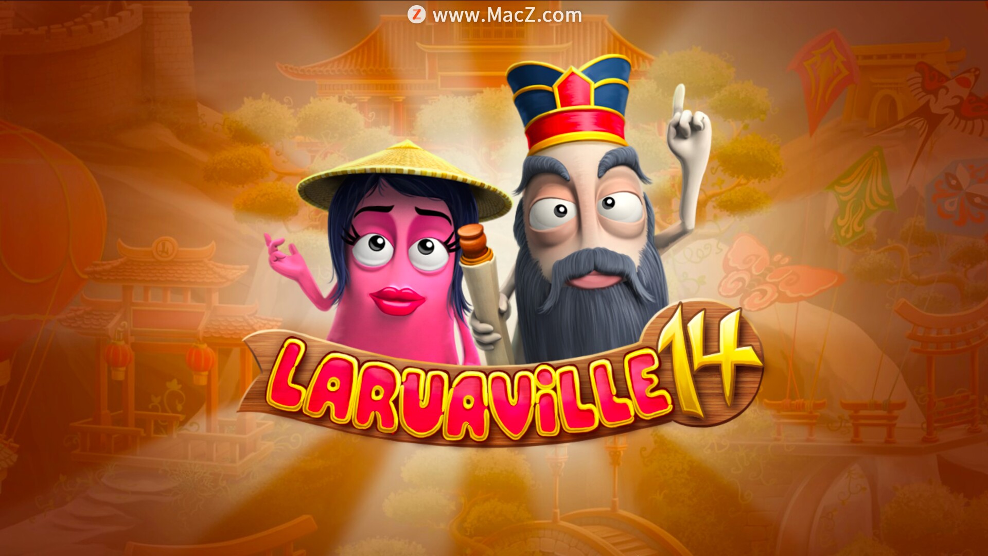 拉鲁阿维尔14 Laruaville 14 for mac(解谜游戏)