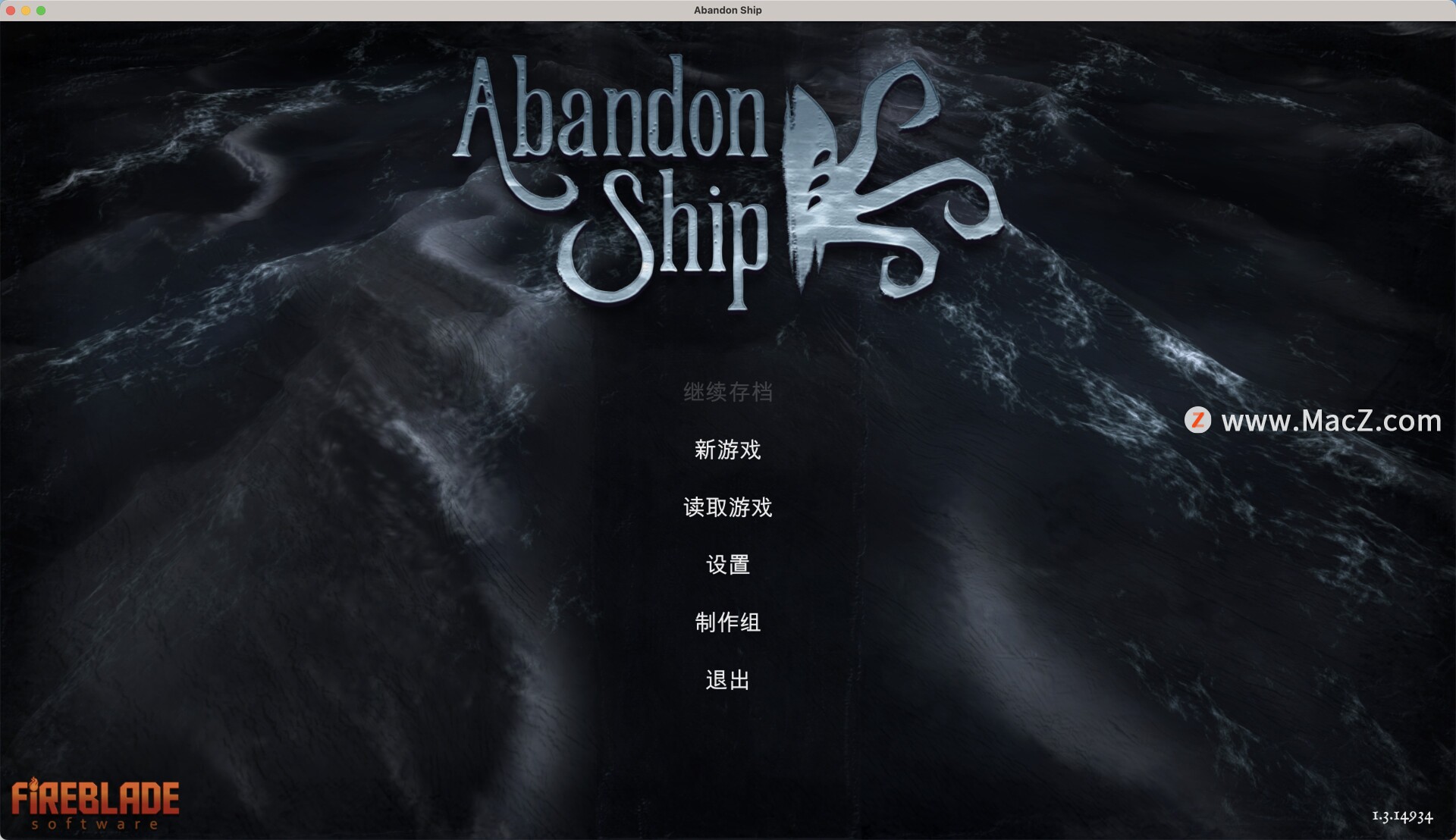 弃船逃生Abandon Ship for mac(策略冒险游戏)