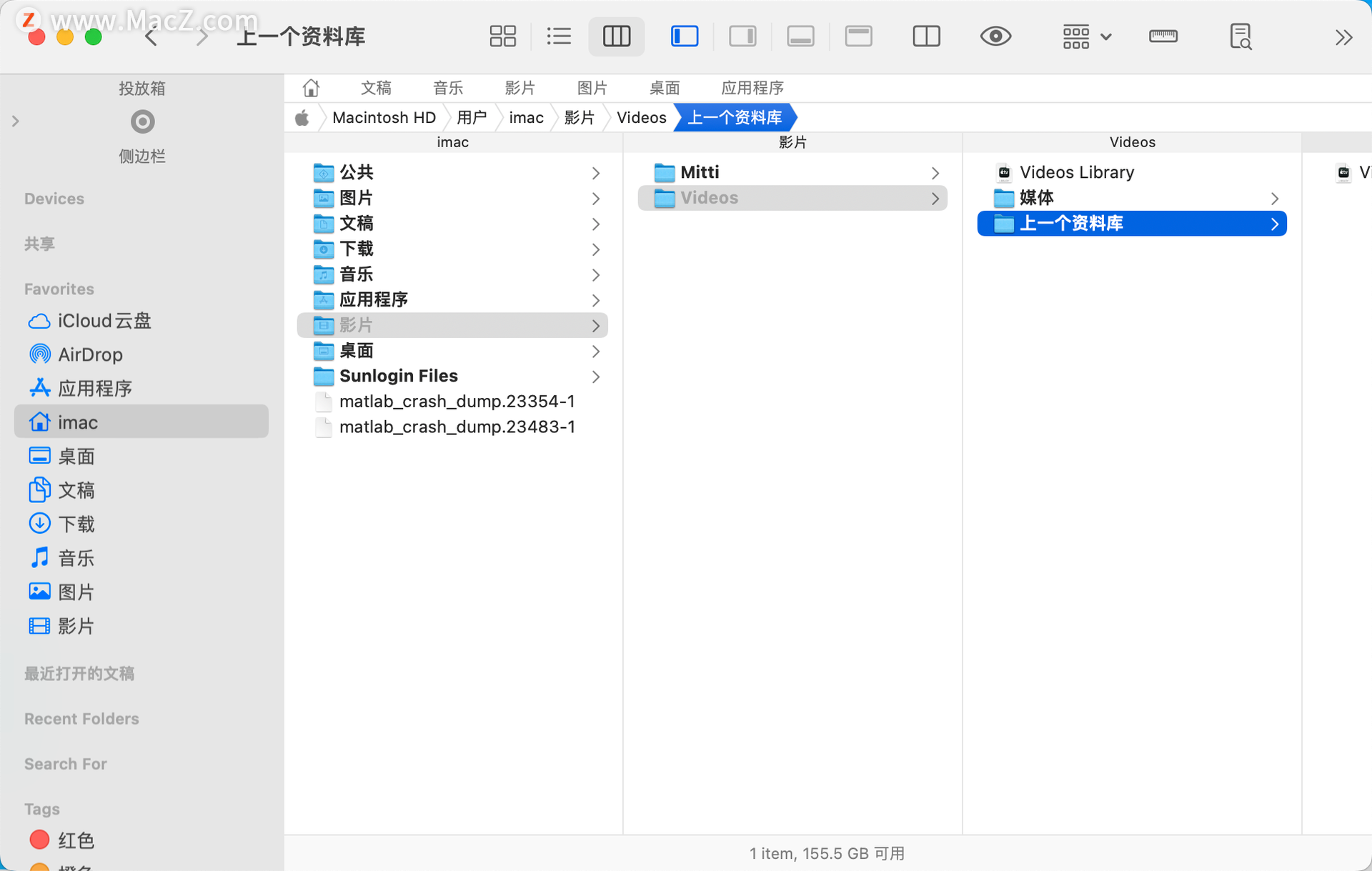 Path Finder mac(可以替代访达的文件管理器) v2161中文激活版-MacOS资源分享区论坛-黑苹果 - DIY你的苹果系统-Applehub-心动论坛
