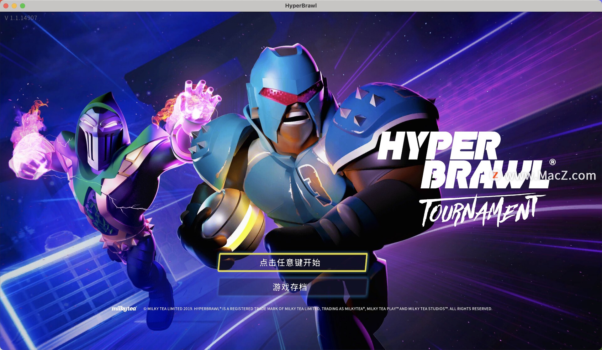 超竞技联赛HyperBrawl Tournament for mac(球类动作对战游戏)