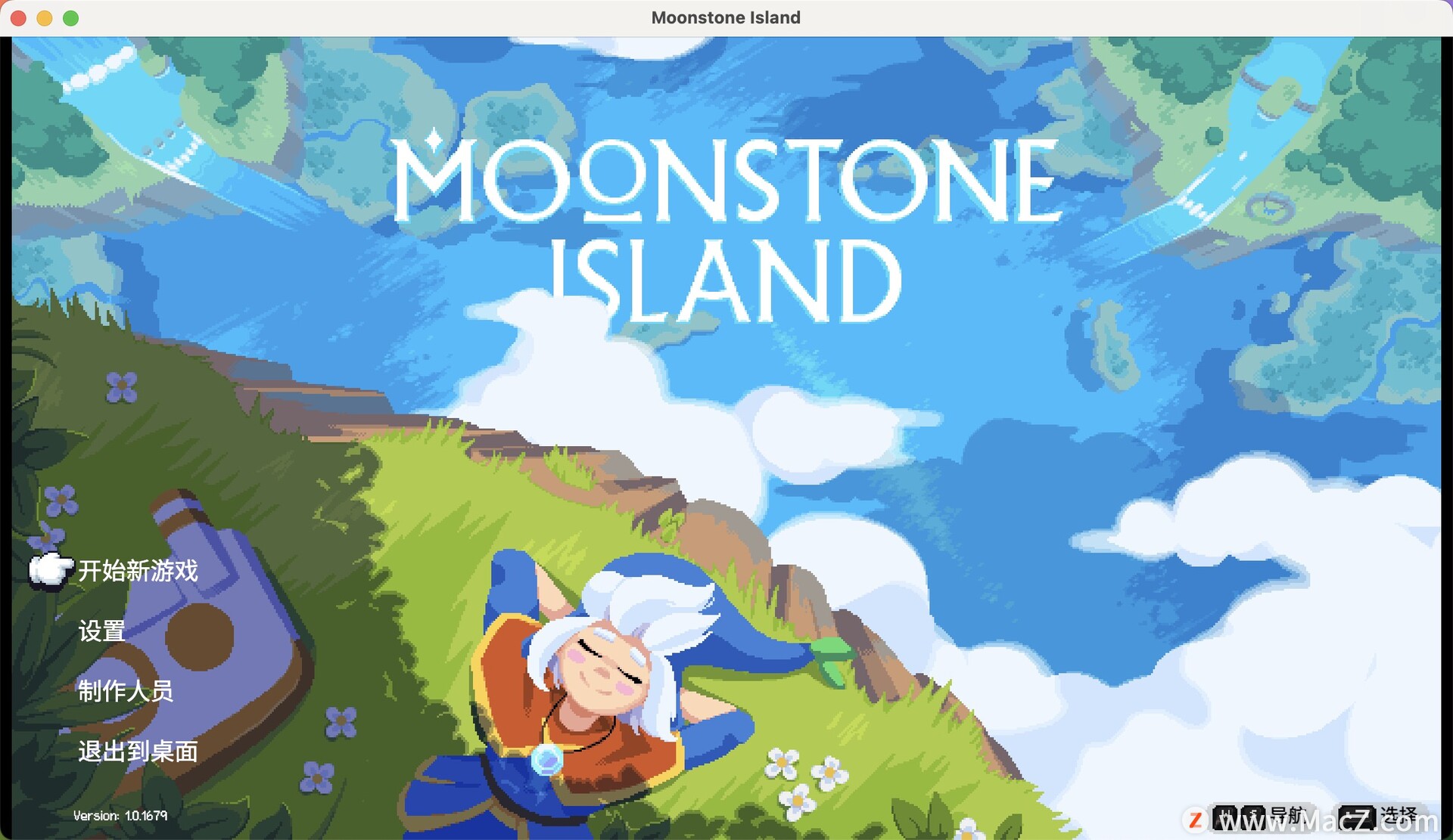 月光石岛 Moonstone Island for mac(像素风模拟游戏)