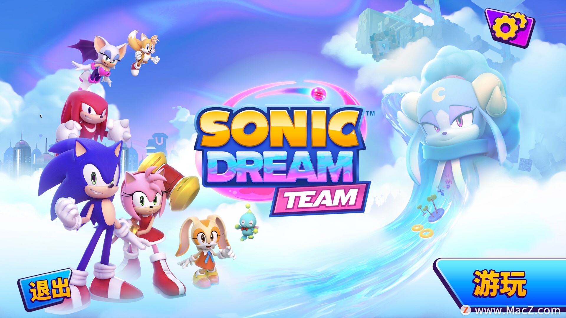 索尼克梦之队Sonic Dream Team for mac(冒险游戏)