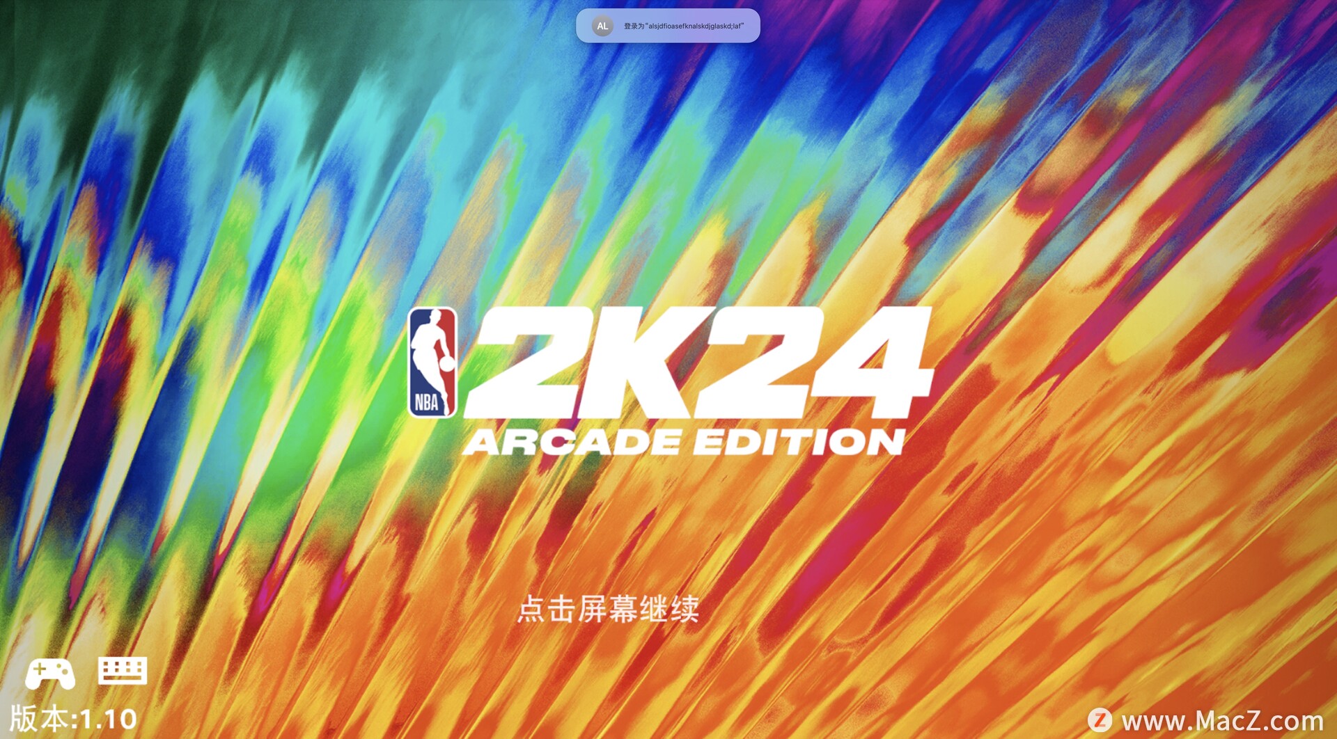 NBA 2K24 arcade Edition for Mac(篮球模拟游戏)