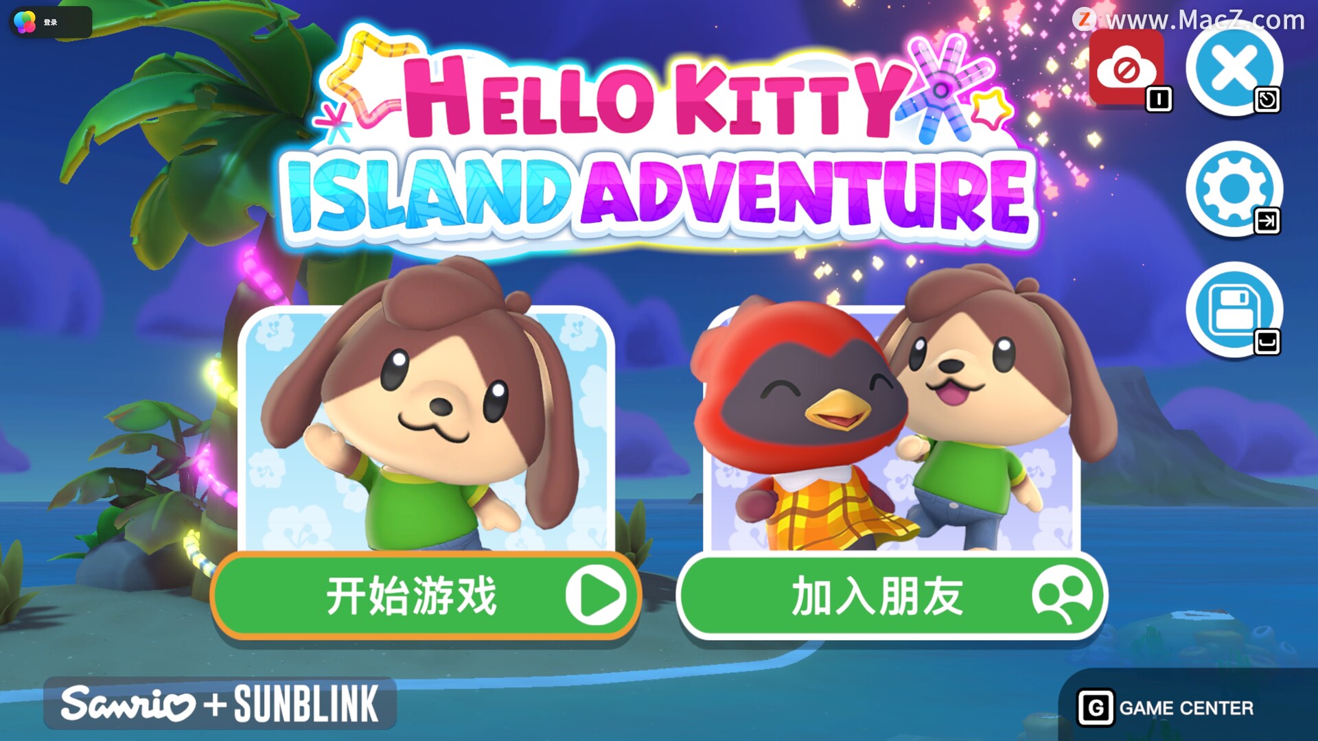 Hello Kitty Island Adventure for Mac(孤岛冒险游戏)