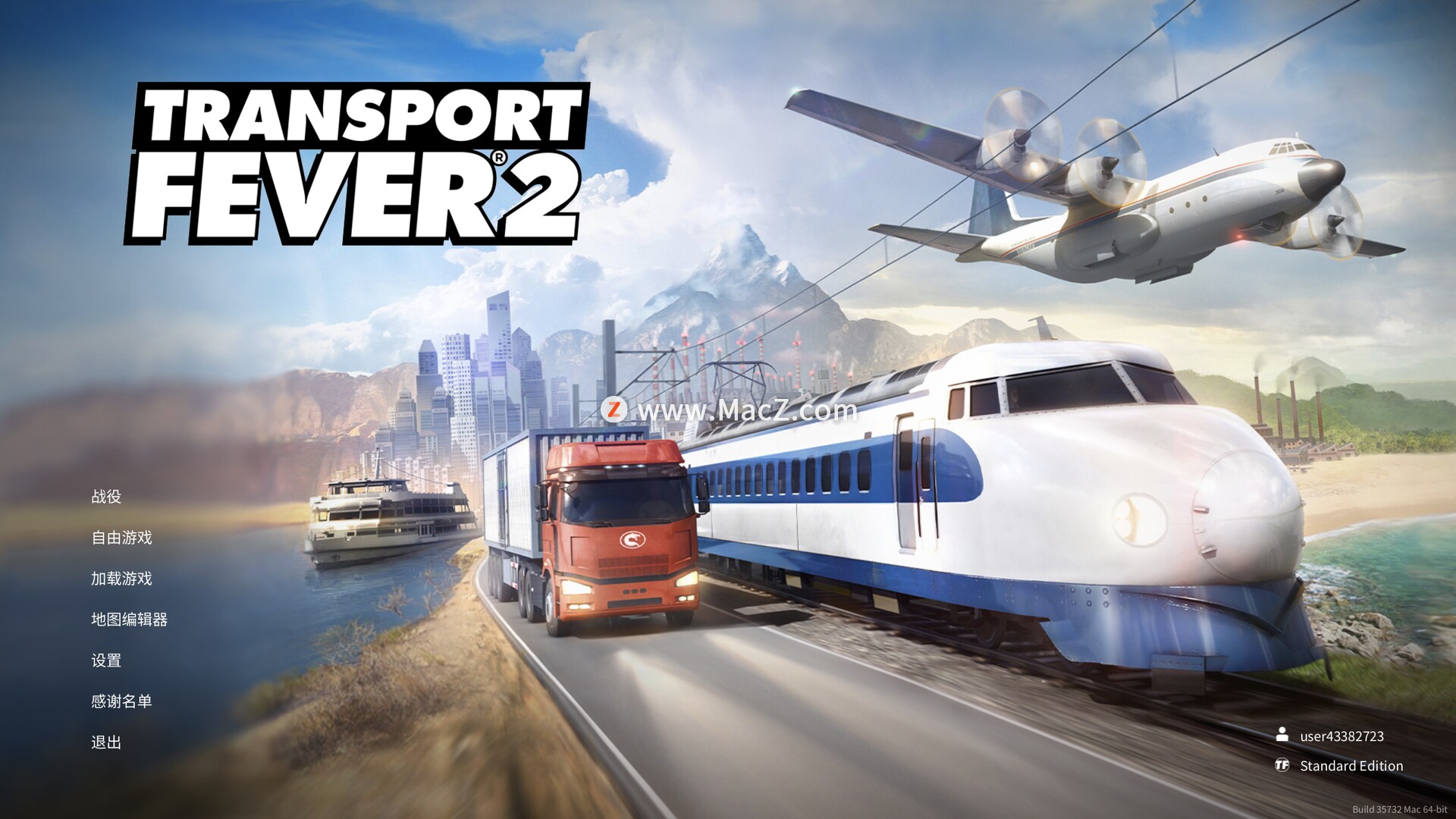 狂热运输2 transport fever 2 for Mac(交通运输模拟游戏)附dlc