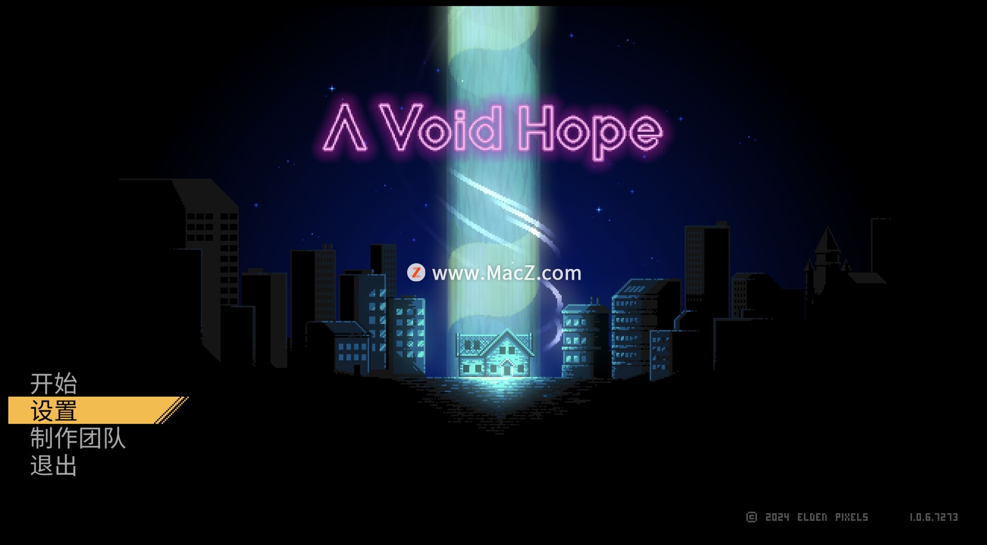 虚空的希望 A Void Hope for Mac(冒险解谜游戏)