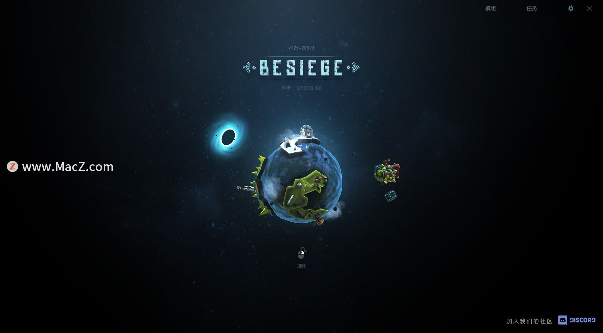  Besiege for Mac(物理模拟建造游戏)
