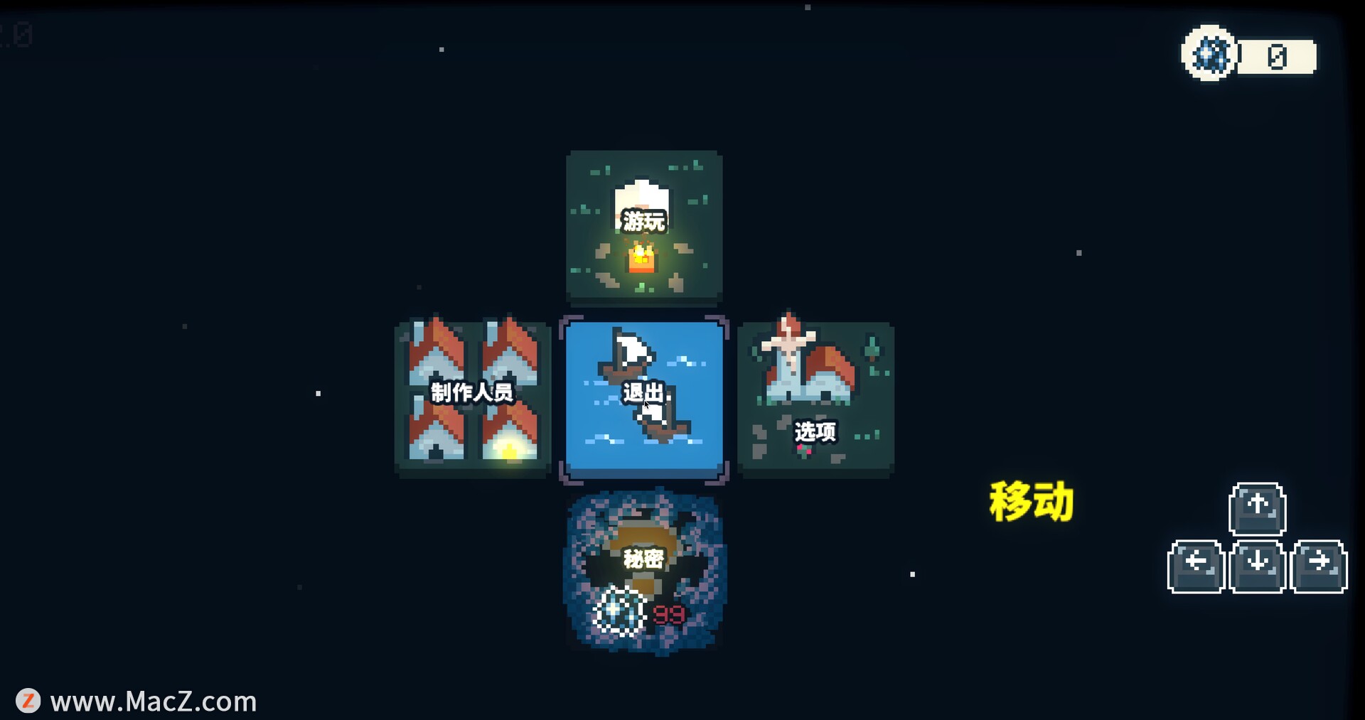 黎明民謠 Dawnfolk for Mac(城市建設模擬器)