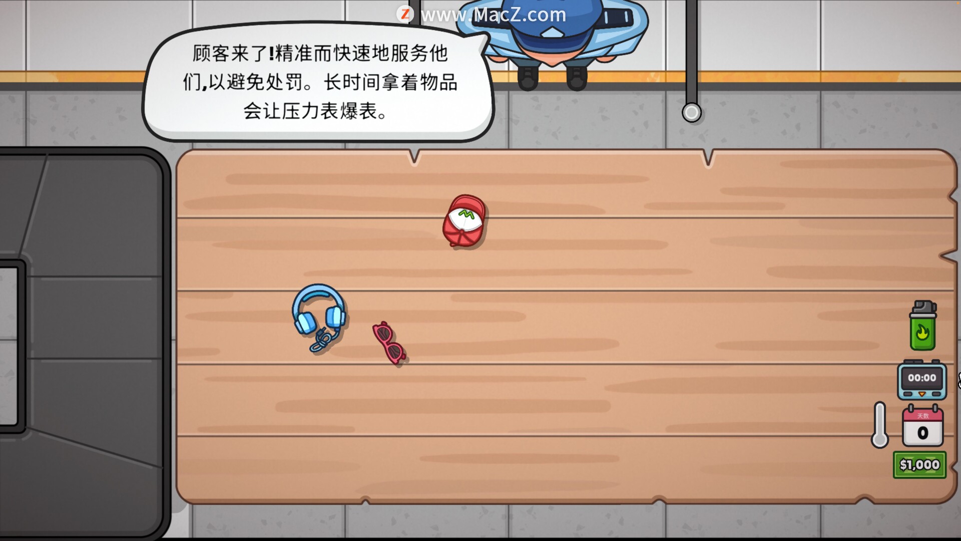 失物招領(lǐng)模擬器Lost But Found for Mac(尋物類游戲)