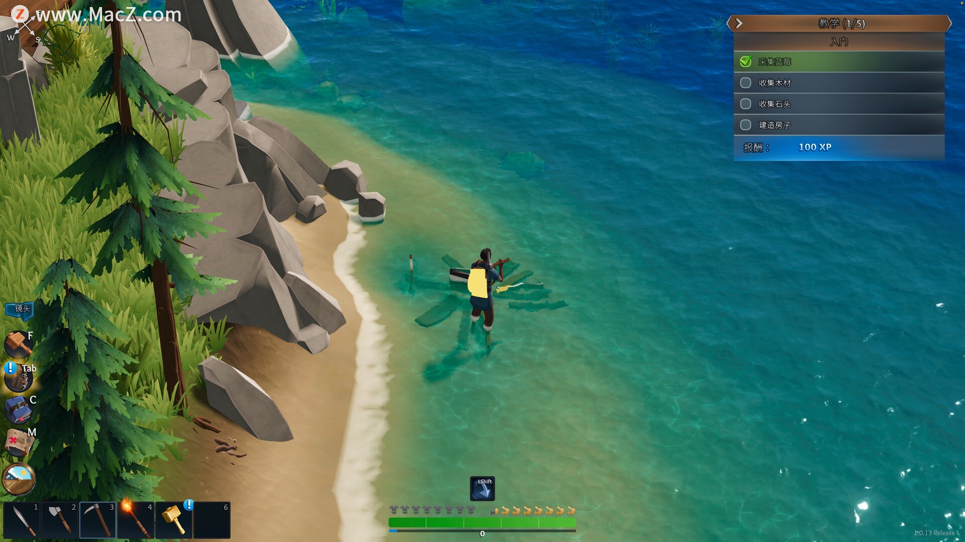 萊恩島Len‘s Island for Mac(動作冒險游戲)