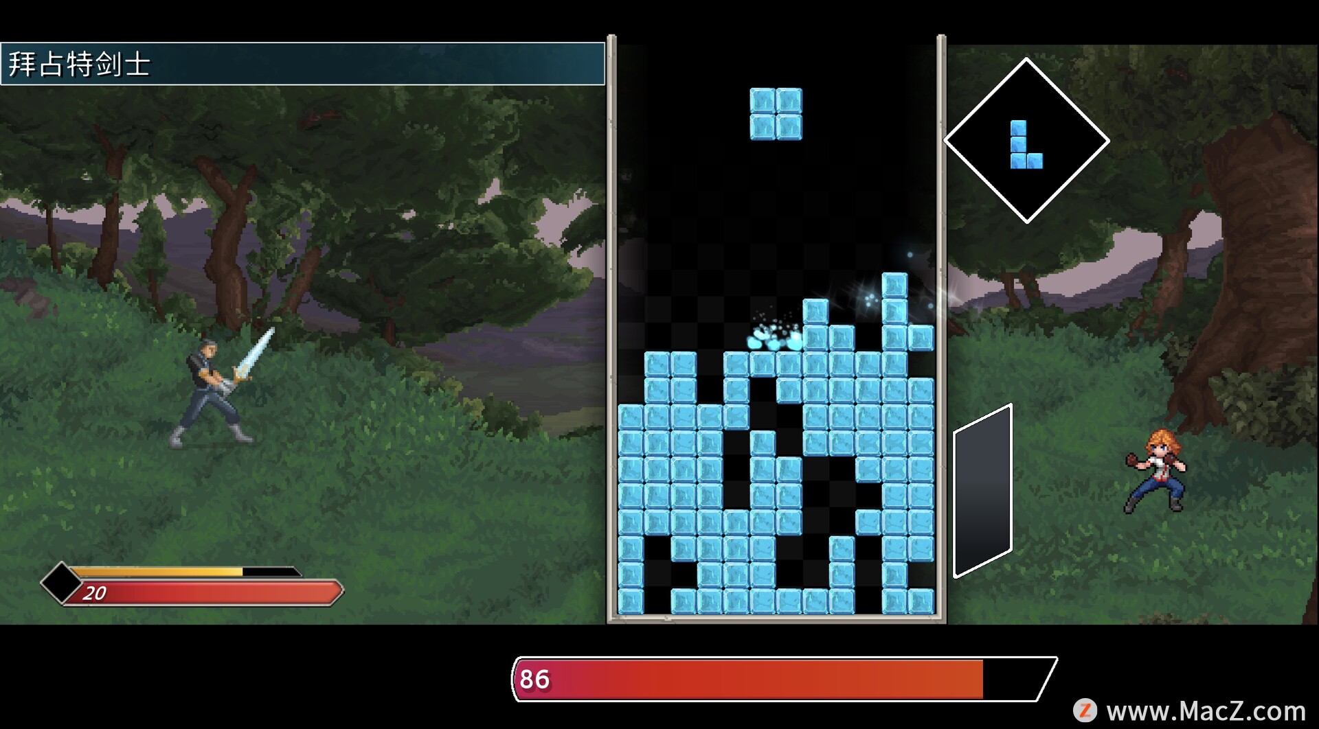 流石傳奇Flowstone Saga for Mac(動作冒險游戲)