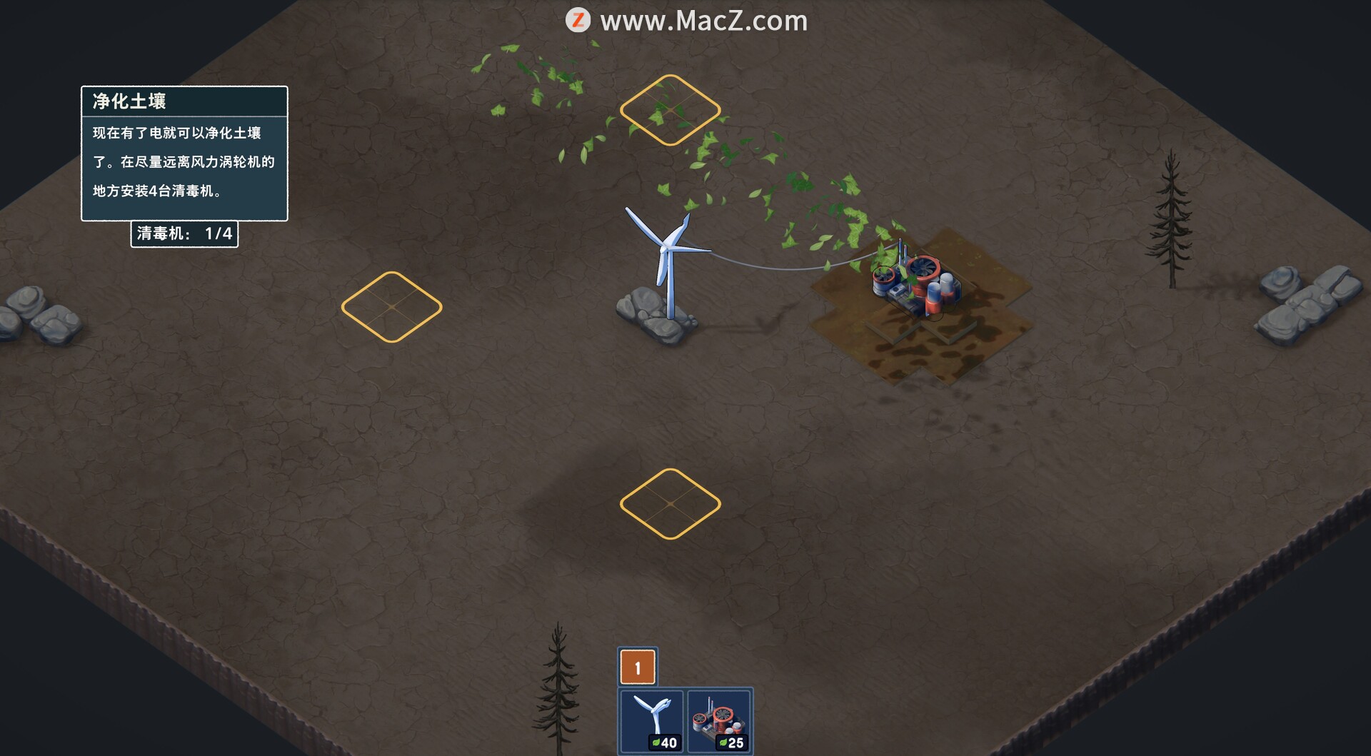 伊始之地Terra Nil for Mac(模擬建造游戲)