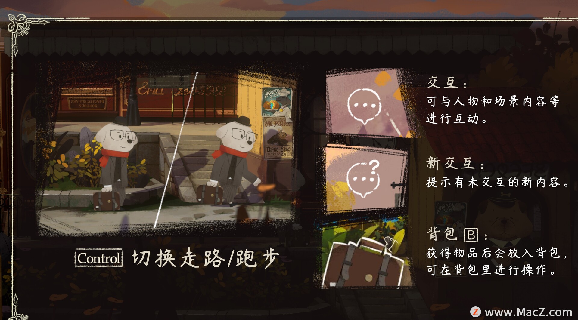 落日山丘Sunset Hills for mac(手绘益智游戏)